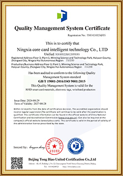 certifications