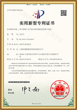 certifications