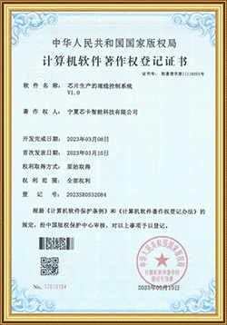 certifications