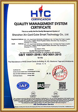 certifications